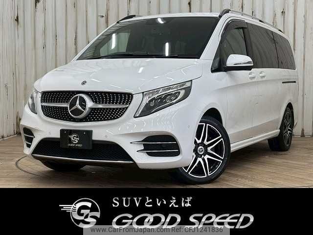 mercedes-benz v-class 2020 -MERCEDES-BENZ--Benz V Class 3DA-447811C--W1V44781323766152---MERCEDES-BENZ--Benz V Class 3DA-447811C--W1V44781323766152- image 1