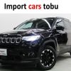 jeep compass 2021 -CHRYSLER--Jeep Compass M624--MCANJPBB0MFA74028---CHRYSLER--Jeep Compass M624--MCANJPBB0MFA74028- image 1