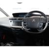 citroen grand-c4 2018 -CITROEN--Citroen Grand C4 LDA-B787AH01--VF73AAHXTHJ786158---CITROEN--Citroen Grand C4 LDA-B787AH01--VF73AAHXTHJ786158- image 2