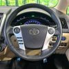 toyota sai 2013 -TOYOTA--SAI DAA-AZK10--AZK10-2064652---TOYOTA--SAI DAA-AZK10--AZK10-2064652- image 12