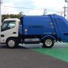 hino dutro 2016 CFJ1333681 image 5