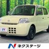 daihatsu esse 2010 -DAIHATSU--Esse DBA-L235S--L235S-2030102---DAIHATSU--Esse DBA-L235S--L235S-2030102- image 1