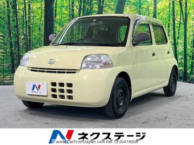 daihatsu esse 2010 -DAIHATSU--Esse DBA-L235S--L235S-2030102---DAIHATSU--Esse DBA-L235S--L235S-2030102- image 1