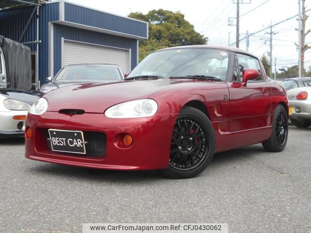 suzuki cappuccino 1996 GOO_JP_700056091530241110001 image 1