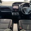 toyota noah 2018 quick_quick_DAA-ZWR80G_ZWR80-0355684 image 2