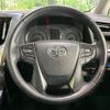toyota vellfire 2016 CFJ1666212 image 12
