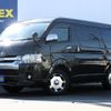 toyota hiace-van 2018 -TOYOTA--Hiace Van CBF-TRH216K--TRH216-8009009---TOYOTA--Hiace Van CBF-TRH216K--TRH216-8009009- image 1