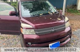 toyota voxy 2006 -TOYOTA--Voxy DBA-AZR60G--AZR60-3093613---TOYOTA--Voxy DBA-AZR60G--AZR60-3093613-