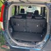 toyota roomy 2018 -TOYOTA--Roomy DBA-M900A--M900A-0218334---TOYOTA--Roomy DBA-M900A--M900A-0218334- image 9