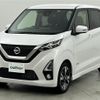 nissan dayz 2020 -NISSAN--DAYZ 4AA-B45W--B45W-0017683---NISSAN--DAYZ 4AA-B45W--B45W-0017683- image 4