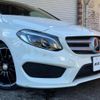 mercedes-benz b-class 2015 quick_quick_DBA-246242_WDD2462422J296952 image 5