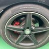 mercedes-benz c-class 2016 CFJ1673770 image 6