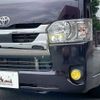toyota hiace-van 2021 -TOYOTA--Hiace Van QDF-GDH201V--GDH201-1060998---TOYOTA--Hiace Van QDF-GDH201V--GDH201-1060998- image 10