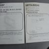 mazda titan 2015 GOO_NET_EXCHANGE_0840105A30250414W002 image 31