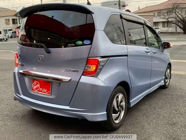 honda freed 2016 -HONDA 【浜松 530 3058】--Freed DAA-GP3--GP3-1236207---HONDA 【浜松 530 3058】--Freed DAA-GP3--GP3-1236207- image 2