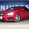 mercedes-benz cla-class 2014 -MERCEDES-BENZ--Benz CLA DBA-117342--WDD1173422N110022---MERCEDES-BENZ--Benz CLA DBA-117342--WDD1173422N110022- image 14