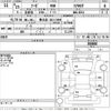 nissan fuga 2013 -NISSAN 【春日部 302す5909】--Fuga KY51-300860---NISSAN 【春日部 302す5909】--Fuga KY51-300860- image 3