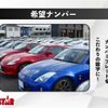toyota crown 2020 CFJ1838229 image 17