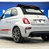 abarth 595 2017 quick_quick_31214T_ZFA3120000J702063 image 18