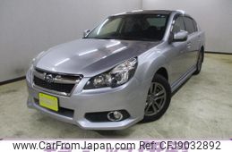 subaru legacy-b4 2014 -SUBARU--Legacy B4 BMM--009581---SUBARU--Legacy B4 BMM--009581-