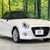 daihatsu copen 2022 CFJ1770850 image 15
