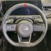 nissan aura 2021 CFJ1695150 image 11