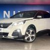 peugeot 3008 2018 -PEUGEOT--Peugeot 3008 LDA-P84AH01--VF3MJEHZRJS250847---PEUGEOT--Peugeot 3008 LDA-P84AH01--VF3MJEHZRJS250847- image 14