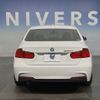 bmw 3-series 2015 -BMW--BMW 3 Series LDA-3D20--WBA3D36000NS47240---BMW--BMW 3 Series LDA-3D20--WBA3D36000NS47240- image 17