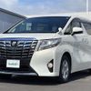 toyota alphard 2017 -TOYOTA--Alphard DBA-AGH35W--AGH35-0019313---TOYOTA--Alphard DBA-AGH35W--AGH35-0019313- image 13