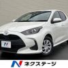 toyota yaris 2020 -TOYOTA--Yaris 5BA-KSP210--KSP210-0010637---TOYOTA--Yaris 5BA-KSP210--KSP210-0010637- image 1