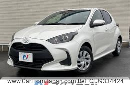 toyota yaris 2020 -TOYOTA--Yaris 5BA-KSP210--KSP210-0010637---TOYOTA--Yaris 5BA-KSP210--KSP210-0010637-