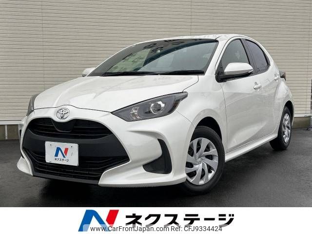 toyota yaris 2020 -TOYOTA--Yaris 5BA-KSP210--KSP210-0010637---TOYOTA--Yaris 5BA-KSP210--KSP210-0010637- image 1