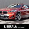 bmw x2 2018 -BMW--BMW X2 ABA-YH20--WBAYH52020EK63841---BMW--BMW X2 ABA-YH20--WBAYH52020EK63841- image 1