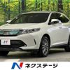 toyota harrier 2018 -TOYOTA--Harrier DBA-ZSU60W--ZSU60-0159871---TOYOTA--Harrier DBA-ZSU60W--ZSU60-0159871- image 1