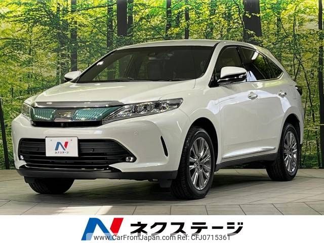 toyota harrier 2018 -TOYOTA--Harrier DBA-ZSU60W--ZSU60-0159871---TOYOTA--Harrier DBA-ZSU60W--ZSU60-0159871- image 1