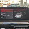 bmw 5-series 2021 CFJ1578270 image 7