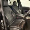 bmw x5 2019 -BMW 【名変中 】--BMW X5 CV30S--09B05489---BMW 【名変中 】--BMW X5 CV30S--09B05489- image 5