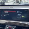 bmw x1 2017 CFJ1767488 image 6