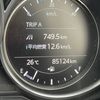 mazda cx-8 2018 160 image 13