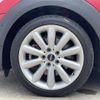 mini mini-others 2019 CFJ1550550 image 15