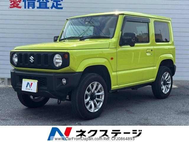 suzuki jimny 2022 -SUZUKI--Jimny 3BA-JB64W--JB64W-268922---SUZUKI--Jimny 3BA-JB64W--JB64W-268922- image 1