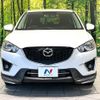 mazda cx-5 2013 CFJ1744178 image 14