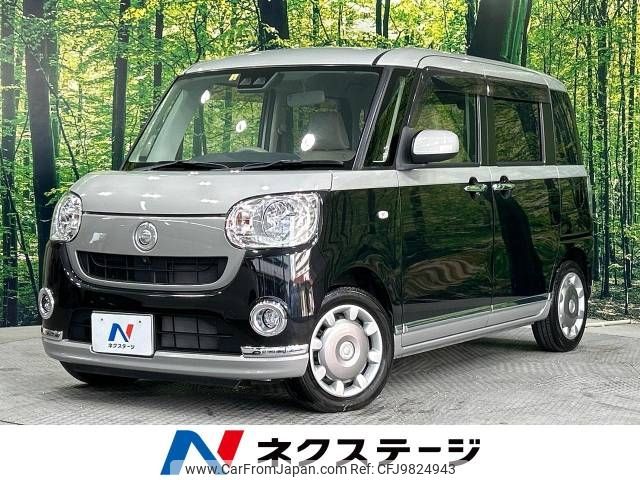 daihatsu move-canbus 2018 -DAIHATSU--Move Canbus DBA-LA800S--LA800S-0072426---DAIHATSU--Move Canbus DBA-LA800S--LA800S-0072426- image 1