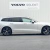 volvo v60 2019 -VOLVO--Volvo V60 DBA-ZB420--YV1ZW10MDL2361111---VOLVO--Volvo V60 DBA-ZB420--YV1ZW10MDL2361111- image 18