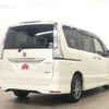 nissan serena 2015 504928-919631 image 2