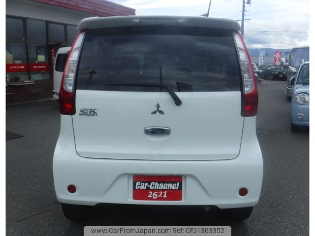 mitsubishi ek-wagon 2014 -MITSUBISHI--ek Wagon DBA-B11W--B11W-0107958---MITSUBISHI--ek Wagon DBA-B11W--B11W-0107958- image 2