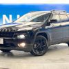 chrysler jeep-cherokee 2018 -CHRYSLER--Jeep Cherokee ABA-KL32L--1C4PJMGX3JD588444---CHRYSLER--Jeep Cherokee ABA-KL32L--1C4PJMGX3JD588444- image 17