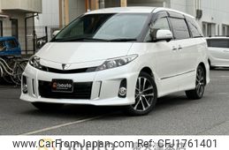 toyota estima 2014 CFJ1761401