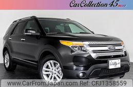 ford explorer 2015 quick_quick_ABA-1FMHK9_1FM5K7D96FGA59034