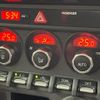 toyota 86 2014 quick_quick_ZN6_ZN6-041894 image 5